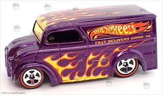 MF Purple - 40 Anniversary 40-pack